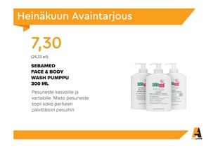 Heinäkuun Avainasiakastarjous