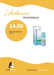 Lokakuun  Avaintarjous