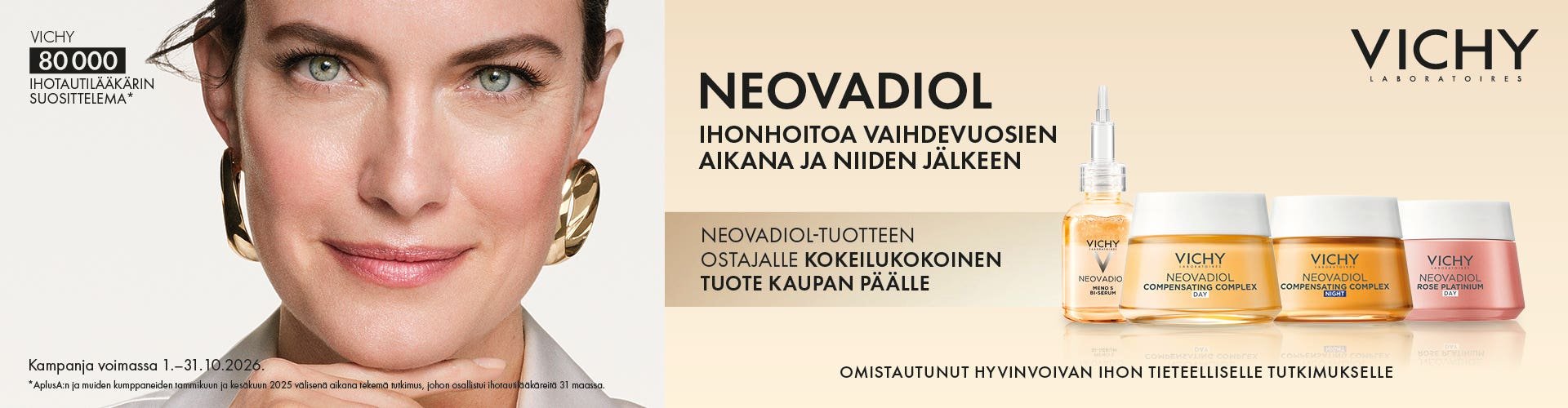 Neovadiol tuotteen ostajalle 15ml yövoide kaupanpäälle